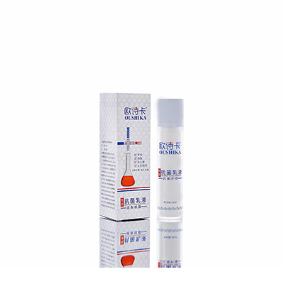 易县母婴常备抗菌乳液