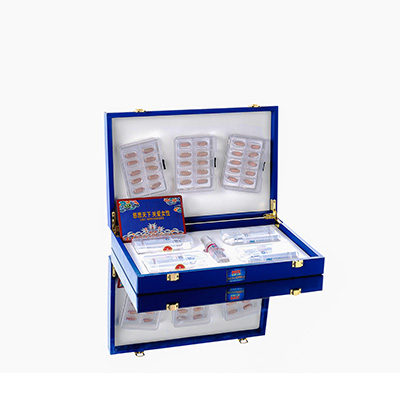 易县爱芯回春综合版